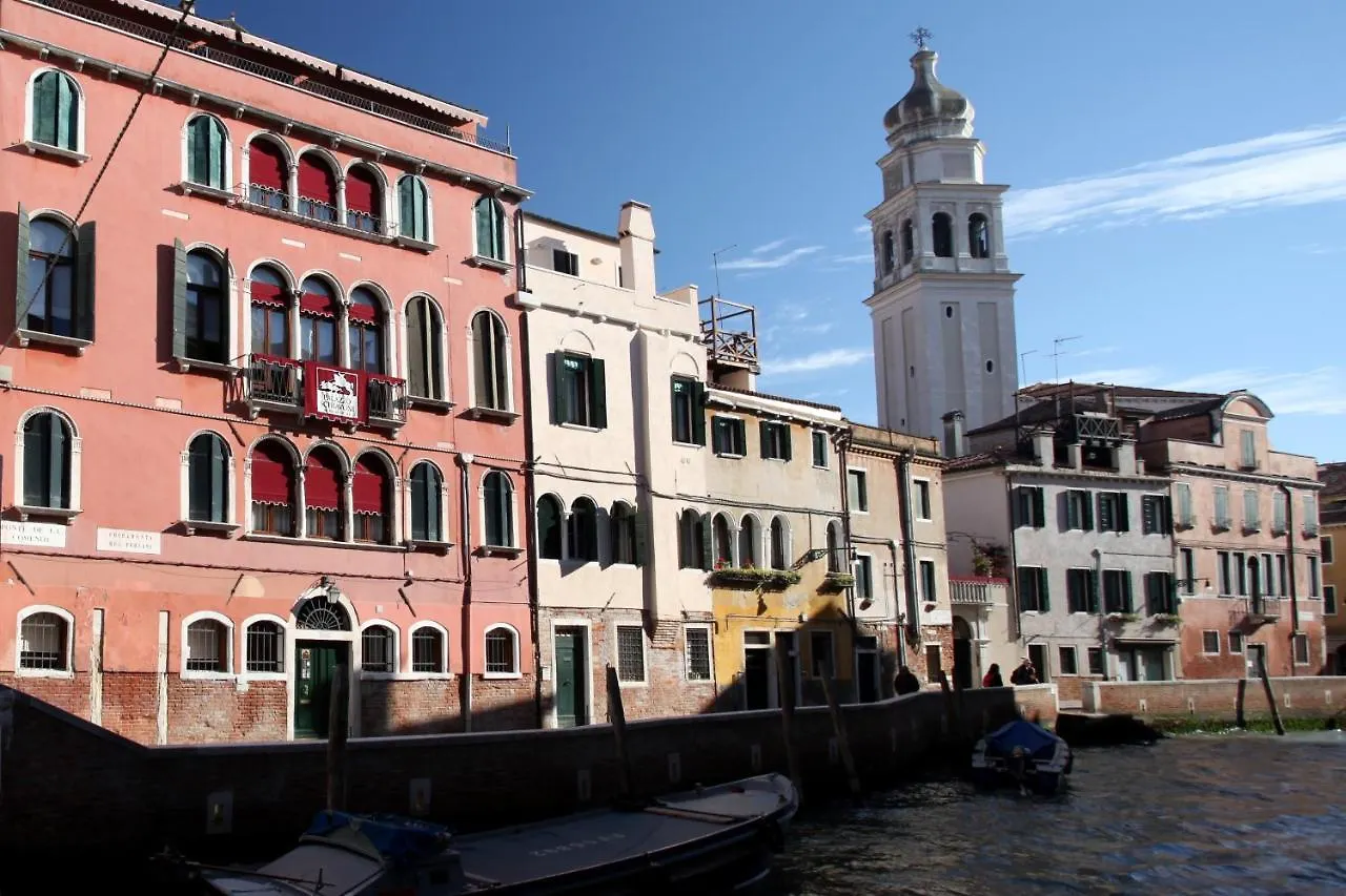 Palazzo Schiavoni Residenza D'Epoca & Suite-Apartments Venecia Italia